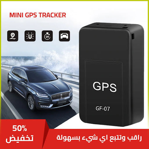 MINI GPS TRACKER